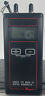 100530-05 Dwyer Mark Iii Handheld Digital Manometer