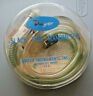 1211-50 Dwyer Nos Slack Tube Manometer 1211-50 Dwyer Nos Slack Tube Manometer
