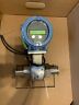 8721asa015ua9q4 Rosemount Tri Clamp Magnetic Flow Meter Nib 8721asa015ua9q4 Rosemount Tri Clamp Magnetic Flow Meter Nib