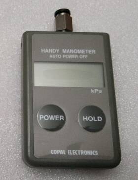Pg-100-102gp Copal Electronics Nidec Corp. Handy Manometer Pg-100-102gp Copal Electronics Nidec Corp. Handy Manometer