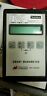 Dn2000-01101001 Meriam Instrument Series Smart Manometer