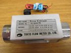 Fc-sq30-tr Tokyo Flow Meter Co Fc-sq30-tr Tokyo Flow Meter Co