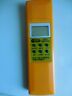 990dw Sam Mannix Digital Sling Psychrometer Thermo Hygrometer Model 990dw Sam Mannix Digital Sling Psychrometer Thermo Hygrometer Model