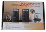Lcd Digital Electromagnetic Radiation Detector Emf Dosimeter Tester Tool. Fixed Price $12.00.