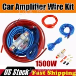 1500W Car Audio Amplifier Install Wiring Kit Rca Cable Tool Wire Fuse. Fixed Price $13.00.