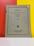 Boonton Q-meters Type 100-A 160-A 170-A & Manual Radio Frequency Measurements. Fixed Price $49.99.