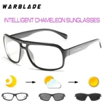 Photochromic Polarized - UV400 Chameleon Men Eyewear 1PC. Fixed Price $28.55.