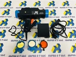 Rofin PRY-0001 Portable Forensic Light Source. Fixed Price $490.00.