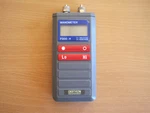 Digitron P200 H Manometer Rs 255-828. Fixed Price $200.70.