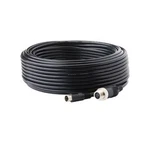 Ecco TC15 Audio Cable 4-PIN, 15M/49.2' (genuine). Fixed Price $24.95.